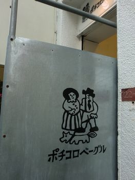 f0225639_21444016.jpg