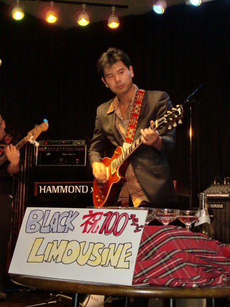 祝！BLACK LIMOUSINE 10周年！_f0214459_2144030.jpg