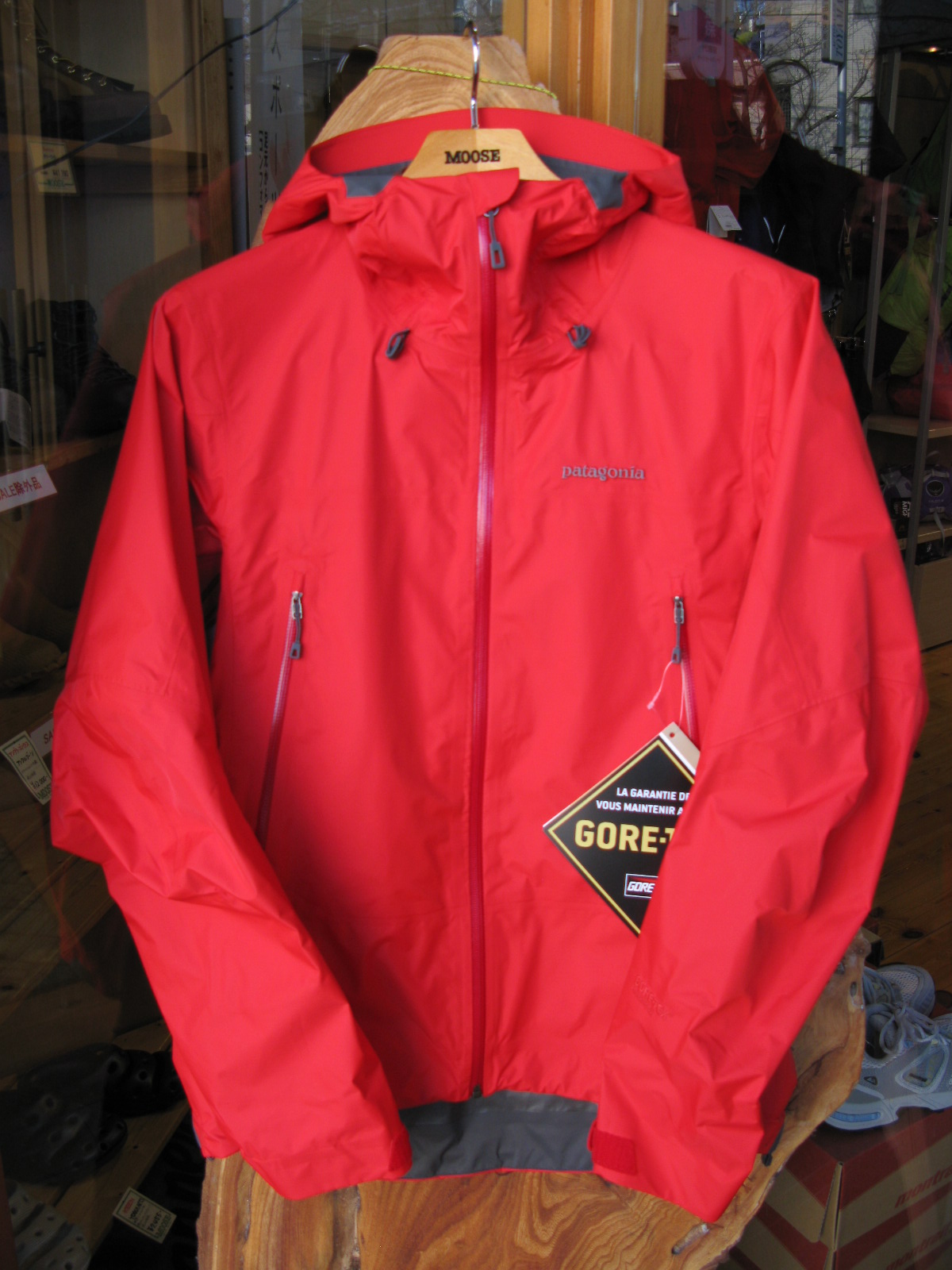 Patagonia Super Cell Jacket : OUTDOOR SHOP MOOSE ブログ