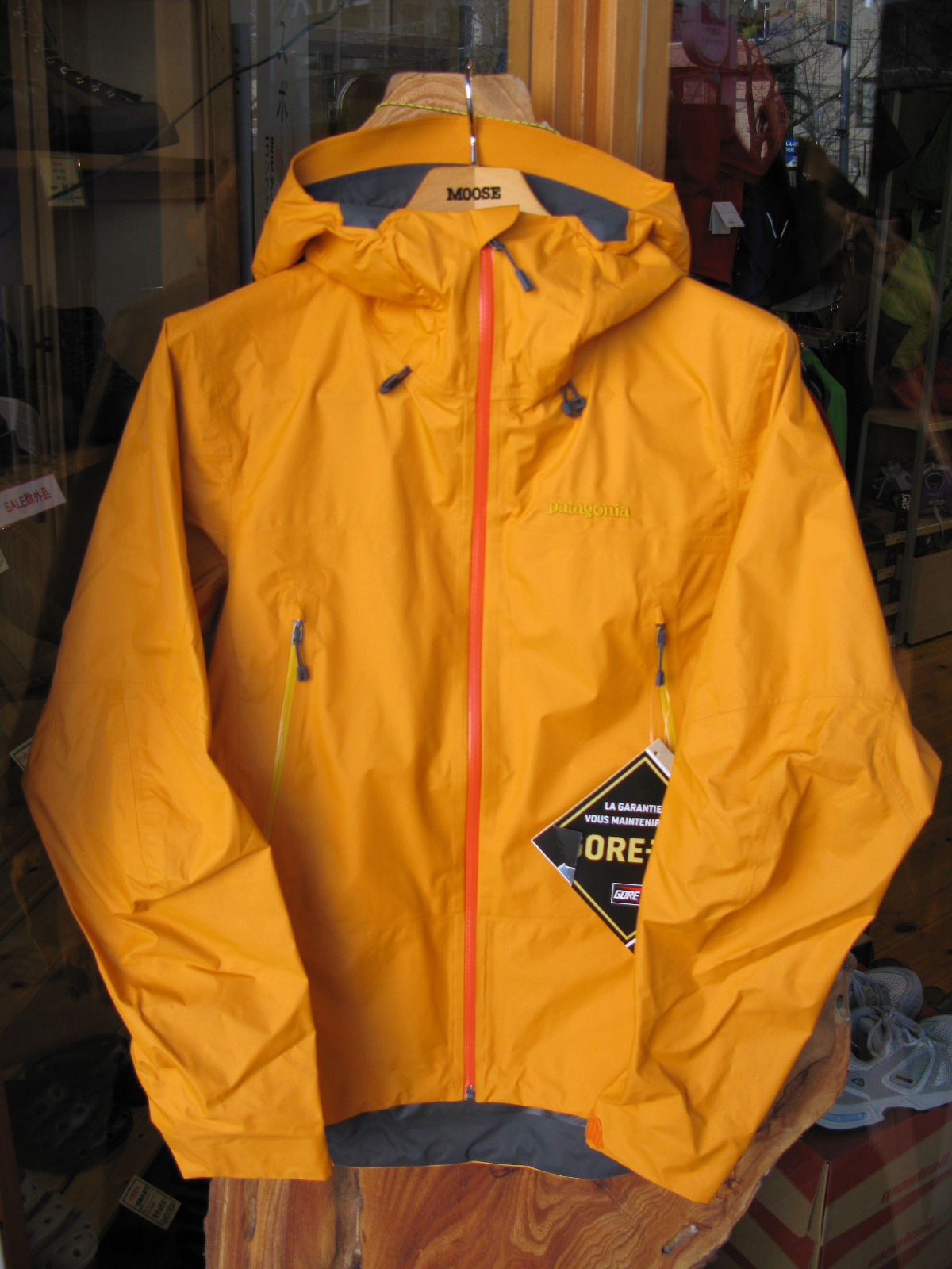 Patagonia Super Cell Jacket : OUTDOOR SHOP MOOSE ブログ