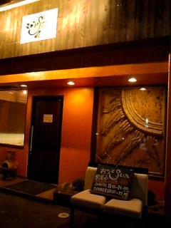 c0023171_1931884.jpg