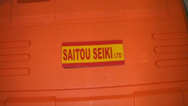 a0133388_144201.jpg