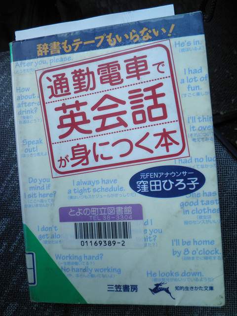 c0118393_13435391.jpg