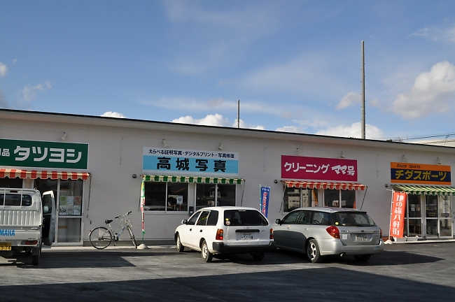 復興店舗、ご紹介♪_b0067012_1464489.jpg