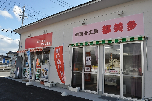 復興店舗、ご紹介♪_b0067012_15361243.jpg