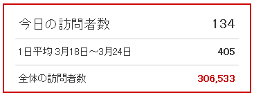 b0128821_1133633.png