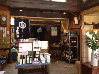 店内.. プチ改装.._f0048422_18192050.jpg