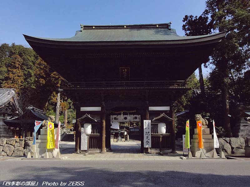 近江八幡・日牟禮八幡宮_a0195032_9103368.jpg