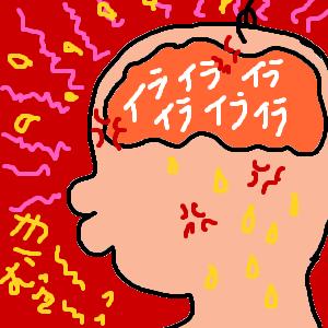 シーズンに向けて！ですやん！_f0056935_1149048.jpg