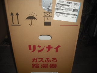 色々です。_f0031037_1991267.jpg
