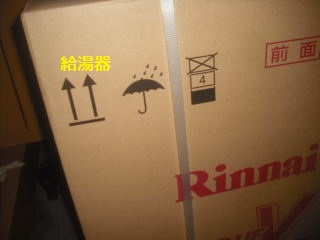 色々です。_f0031037_1991955.jpg