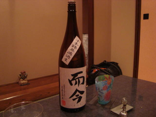 f0232060_1759081.jpg
