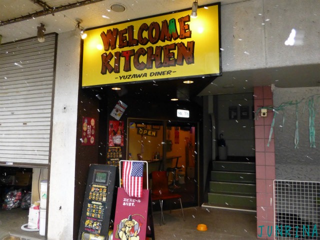 d0110562_2381152.jpg