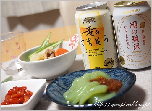 3月25日（日）晩御飯「新ジャンル飲み比べ」_c0221169_19345487.jpg