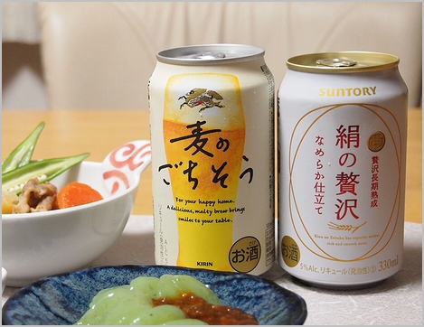 3月25日（日）晩御飯「新ジャンル飲み比べ」_c0221169_20303599.jpg