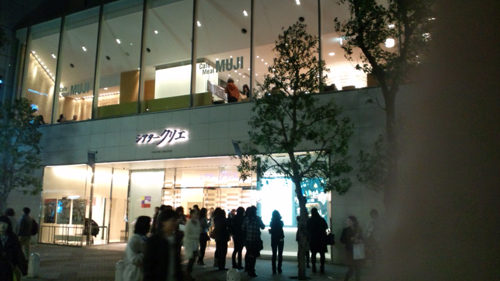初観劇と初新蝶_e0167571_1817826.jpg