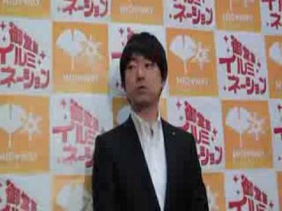 21世紀の日本にヒトラー現る! 神秘の秘密・・・ 橋下徹 「悪魔の維新八策」 たんぽぽ日記_c0139575_9175682.jpg
