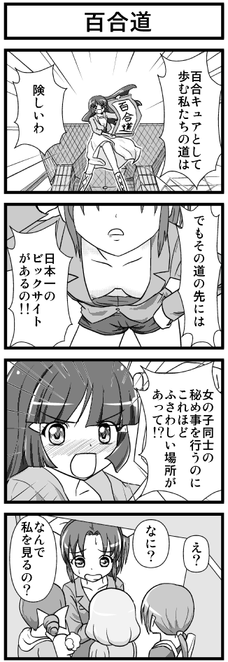 e0041679_103587.png