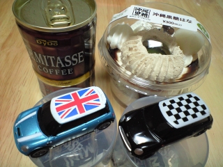 Union Jack に惹かれて_d0240983_19183950.jpg