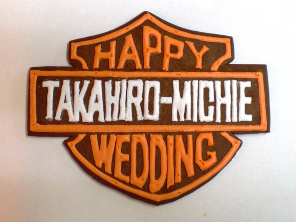 ウエディングケーキ　Ver.Harley-Davidson _b0080287_17125139.jpg