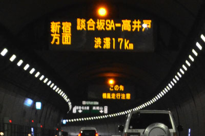 c0047589_21523040.jpg