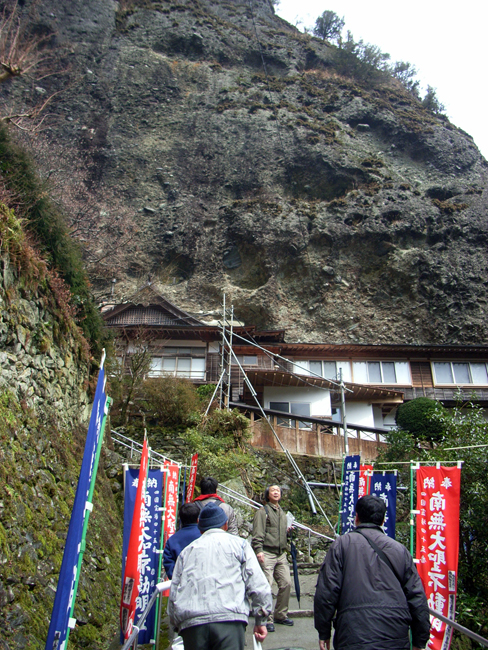 窪田文治郎と岩屋寺_b0186200_23151747.jpg