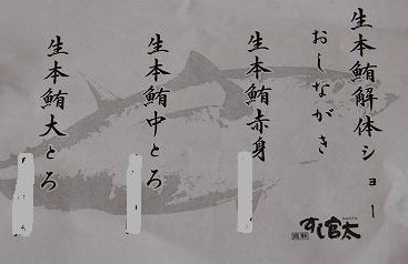 a0123003_13504294.jpg
