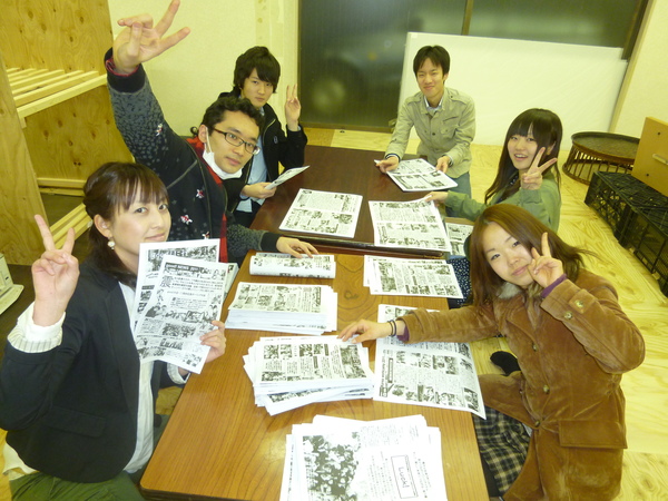 ガクボ同窓会　＠good!　たくさん来たよ!_a0080406_1382244.jpg