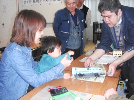 2012.03.24 おもちゃ病院開設式_f0142009_11402333.jpg