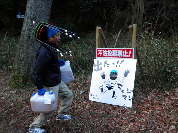 12.03.25(日) 六甲キャノンボールを10倍楽しむ方法_a0062810_10375586.jpg