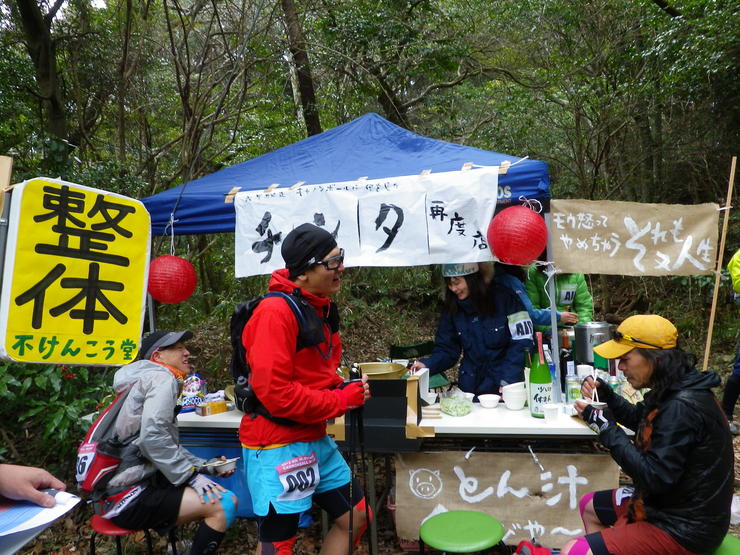 12.03.25(日) 六甲キャノンボールを10倍楽しむ方法_a0062810_10432361.jpg