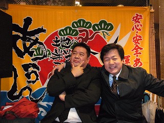 江戸前のスミイカ!_f0157910_16493138.jpg