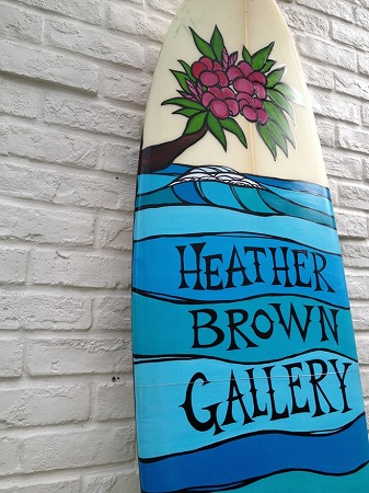 Heather Brown Official Gallery_d0163317_9175386.jpg