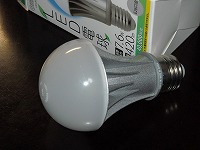 e0263019_136980.jpg