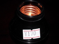 e0263019_1391721.jpg