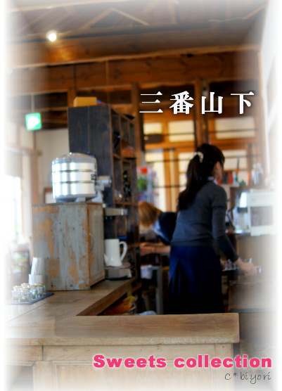c0229025_18334429.jpg