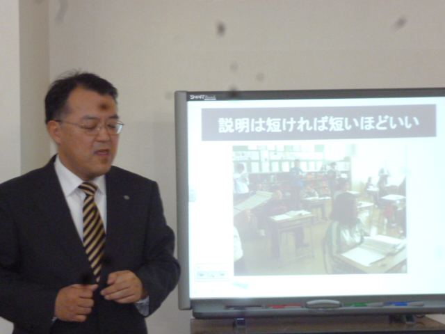 【活動報告】春の教師力向上セミナー釧路市会場_e0252129_6232298.jpg