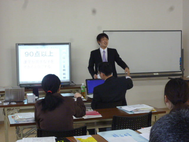 【活動報告】春の教師力向上セミナー釧路市会場_e0252129_6241373.jpg
