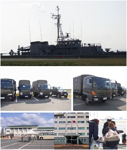 海上自衛隊・掃海艇　まきしま見学_d0017632_22524447.jpg