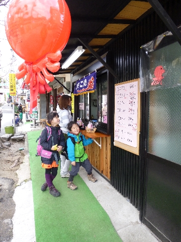 生駒山へ_c0113733_1242349.jpg