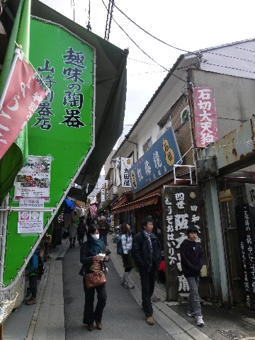 生駒山へ_c0113733_1254270.jpg