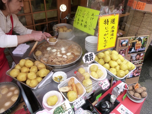 生駒山へ_c0113733_1264332.jpg
