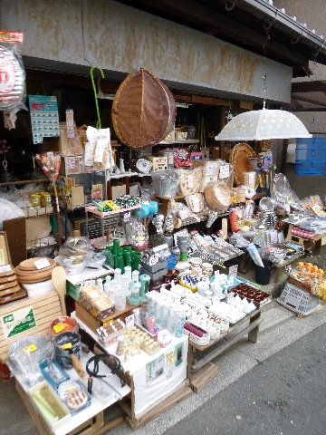 生駒山へ_c0113733_1275126.jpg