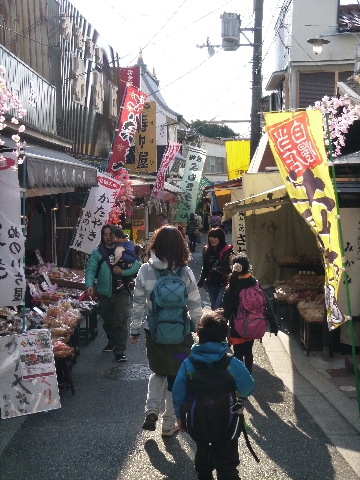 生駒山へ_c0113733_1413767.jpg