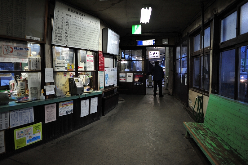 お見送り　三沢駅_f0050534_9253226.jpg