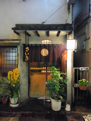 b0019140_12103668.jpg