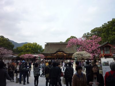 太宰府天満宮へ寄り道～♪_c0211540_15471771.jpg