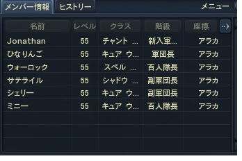 c0095949_17345995.png