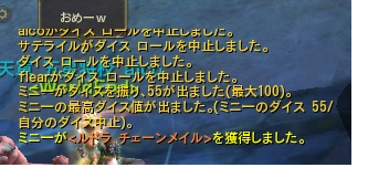 c0095949_17491447.png