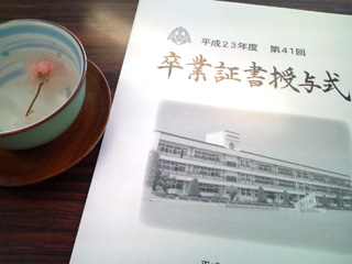 d0080549_1421032.jpg